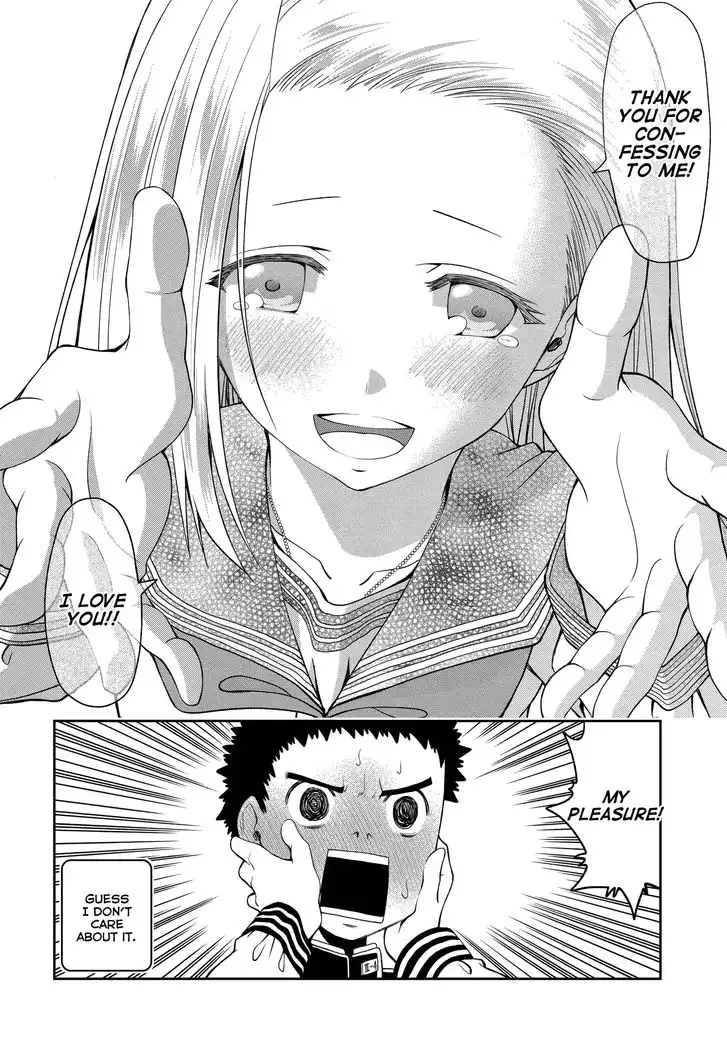 Omoi ga Omoi Omoi-san Chapter 1 6